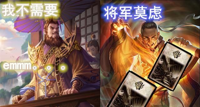 武将|三国杀恶势力头子？恶人自有恶人磨，盘点那些快乐迫害刘焉的时光