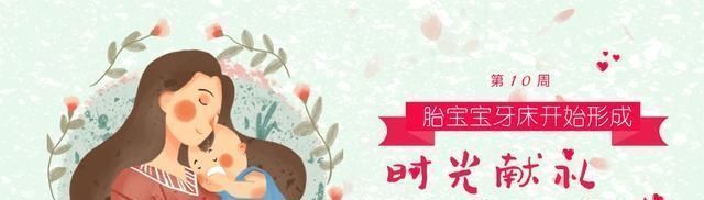 准妈妈|坚持每天饭后陪准妈妈做半个小时这个事,就是合格的准爸爸