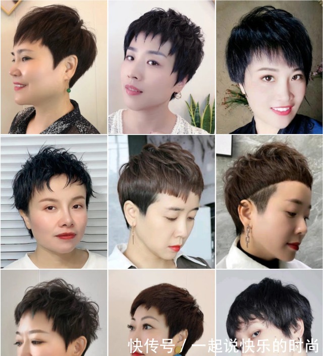 短发 100多款新精选热点发型,烫染剪全都有,要不要挑一款!