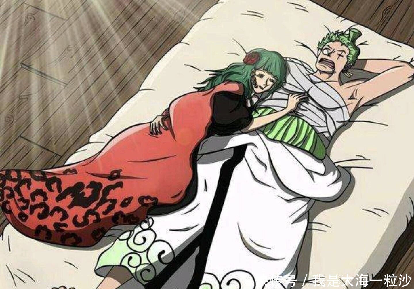 海贼王976话甚平刚上船，漫迷就捉到第11人了，这是怎么回事