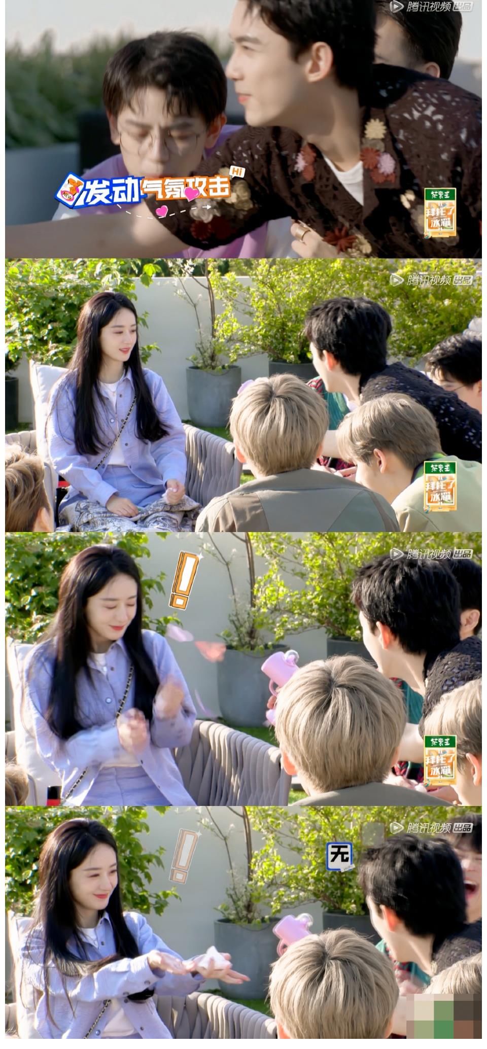 泡泡机|《拜托了冰箱》改版第一期，感慨：吴磊生活中肯定很招桃花吧？