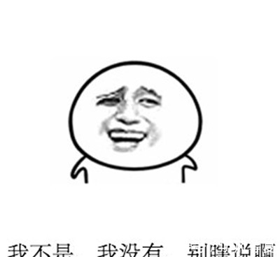 |笑话:同学聚会,回家后我说:当年抄我作业的同学是开着豪车去的