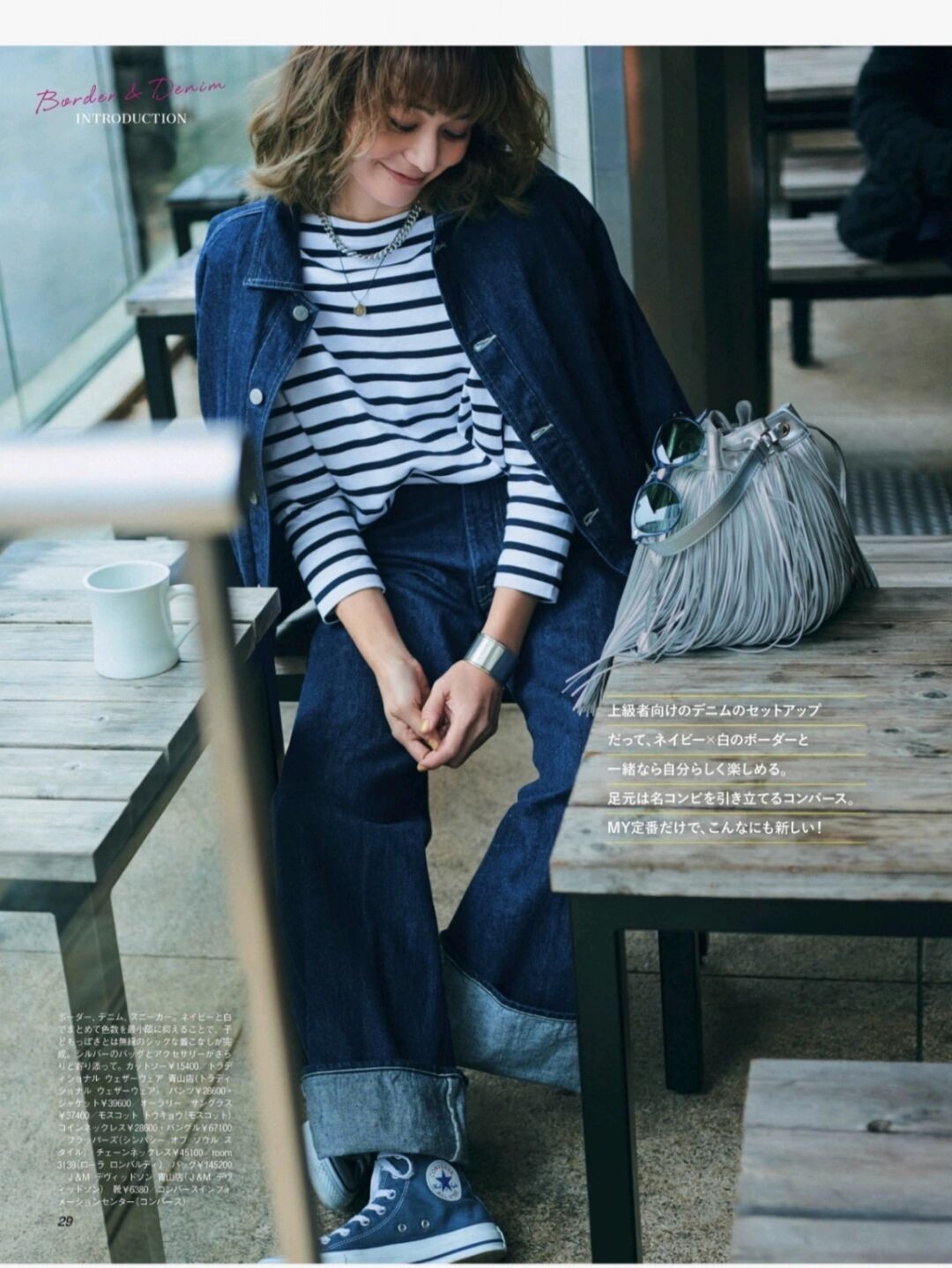 穿搭|入春,时髦精建议安排“这三双鞋”,款式简约又高级