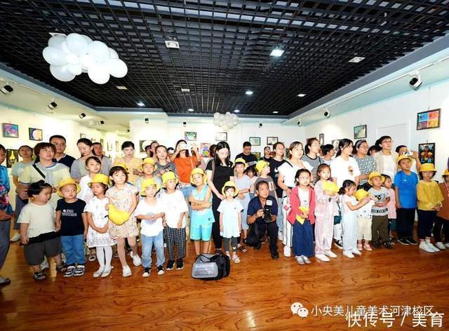 遇见|小央美少儿美术:“遇见央宝,遇见美”小央宝少儿美术作品展