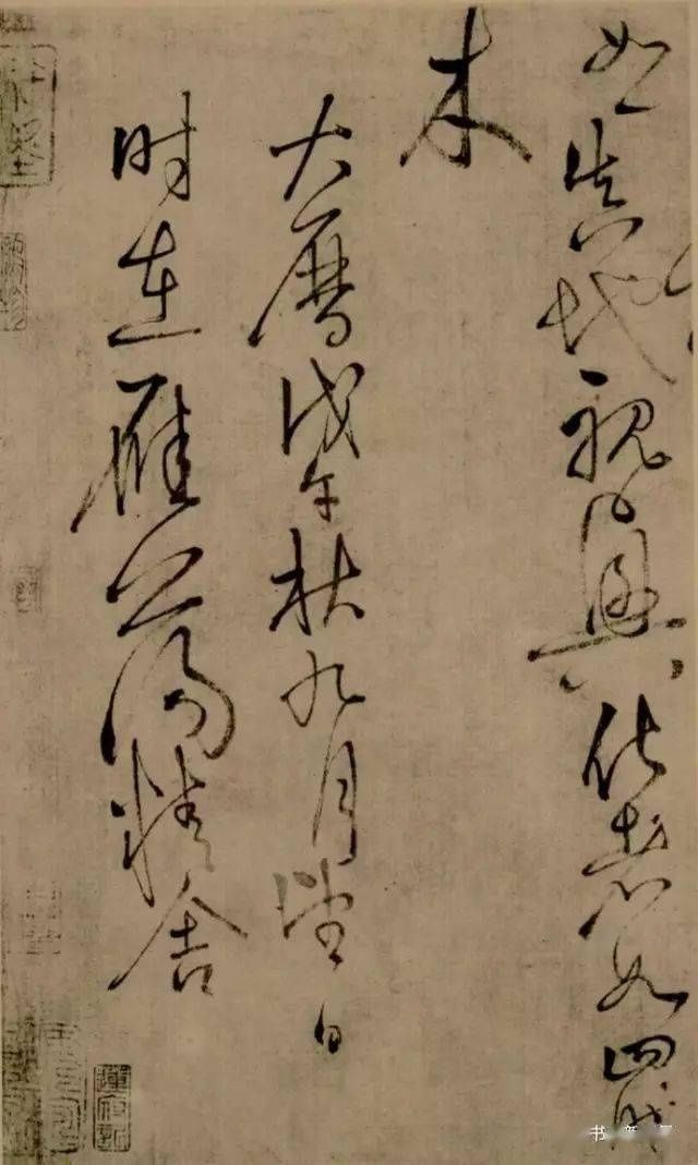 李可染|徐悲鸿评他的这部作品前无古人,后无来者