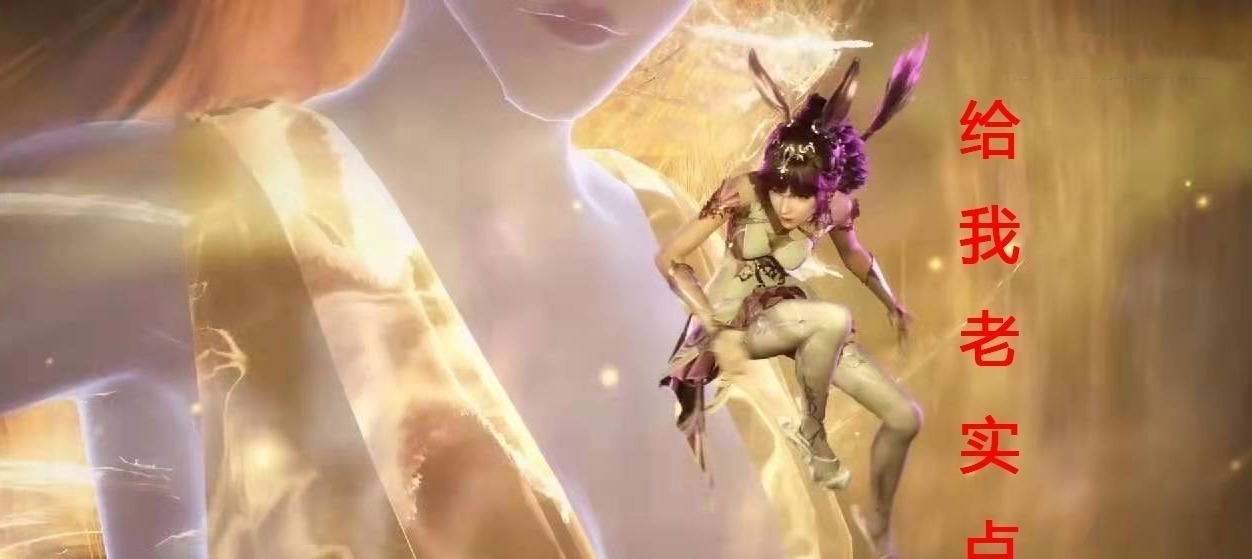 唐三只|斗罗大陆:千仞雪换女装,唐三蜜汁笑容,难怪小舞要揍千仞雪