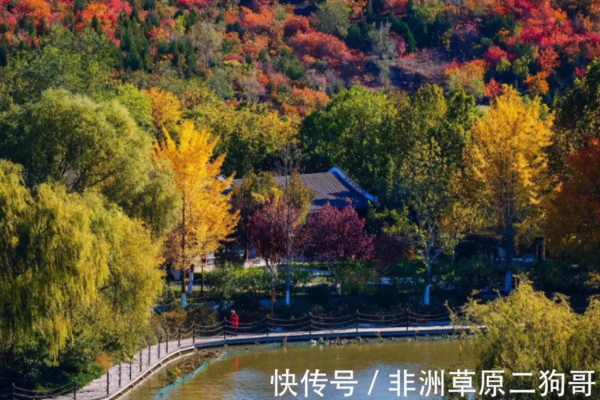 建筑|北京被“低估”的景区，百年建筑随处可见，景色优美，门票仅10元