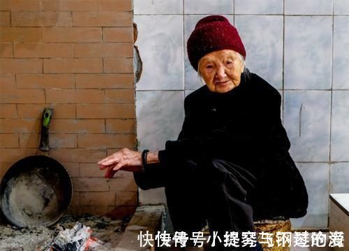 人中|长寿的人普遍有5个“特点”,若占2个以上,恭喜你是“长寿体质”