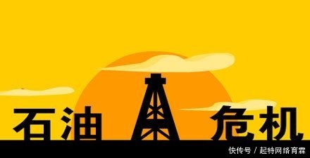 原罪|斯大林格勒战役成纳粹德国转折点,闪电战飞不起来,石油才是原罪