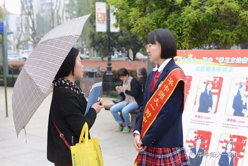 孩子|真正拉开孩子差距的并非智商而是习惯，这些习惯是娃成功的垫脚石