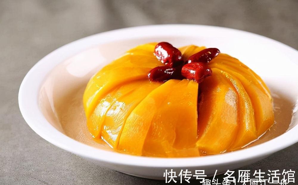 诀窍|蒸南瓜，切记不要直接蒸，教你“3诀窍”，南瓜绵软甘甜真好吃