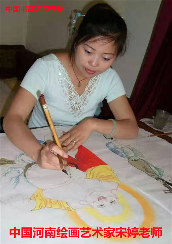 中国公安文学精选网@宋婷:千处祈求千处应 艺海常做度人舟