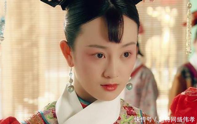 获胜|瑾妃有多丑?被选为皇妃,是为了衬托皇后,结果妹妹珍妃获胜