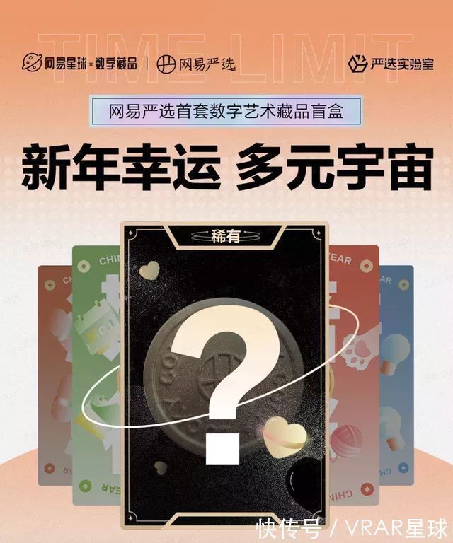 NFT|2021年大厂的内卷，在NFT领域画上休止符