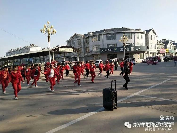 培训|定陶区冬季文艺骨干培训开班