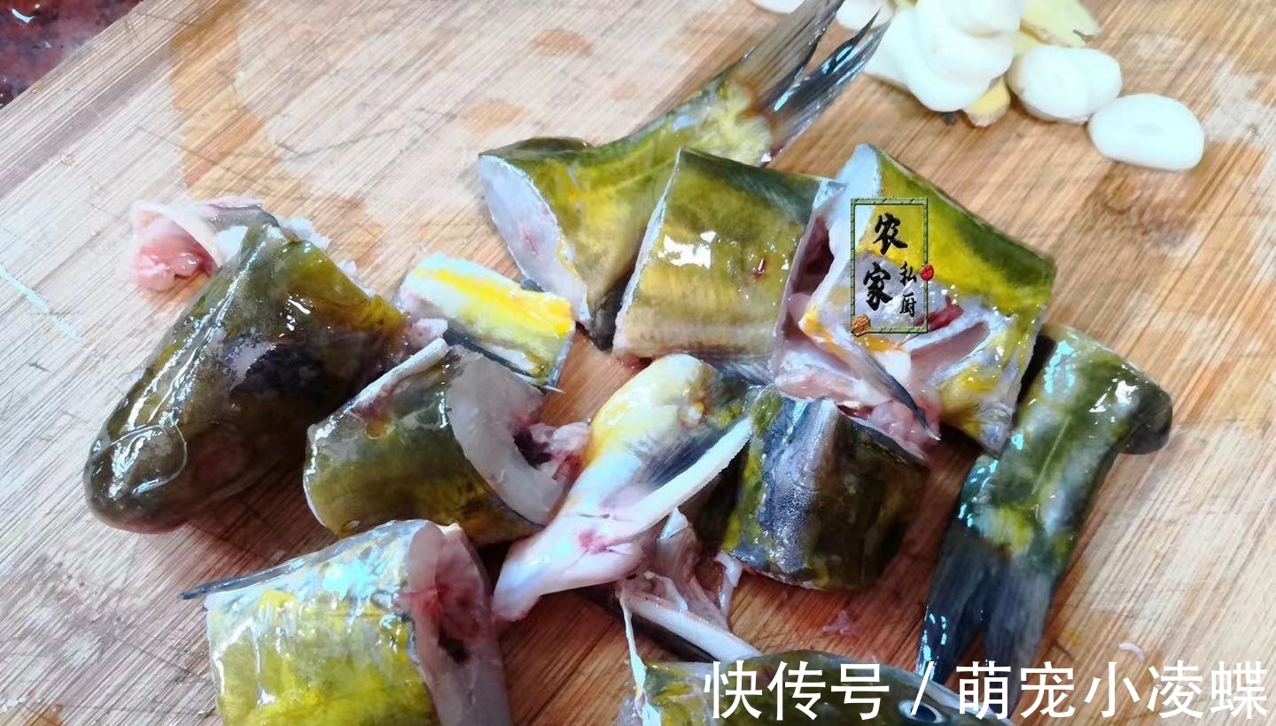 黄骨鱼|家里有孩子的这菜要多吃，富含卵磷脂营养好，砂锅一焖就上桌真香