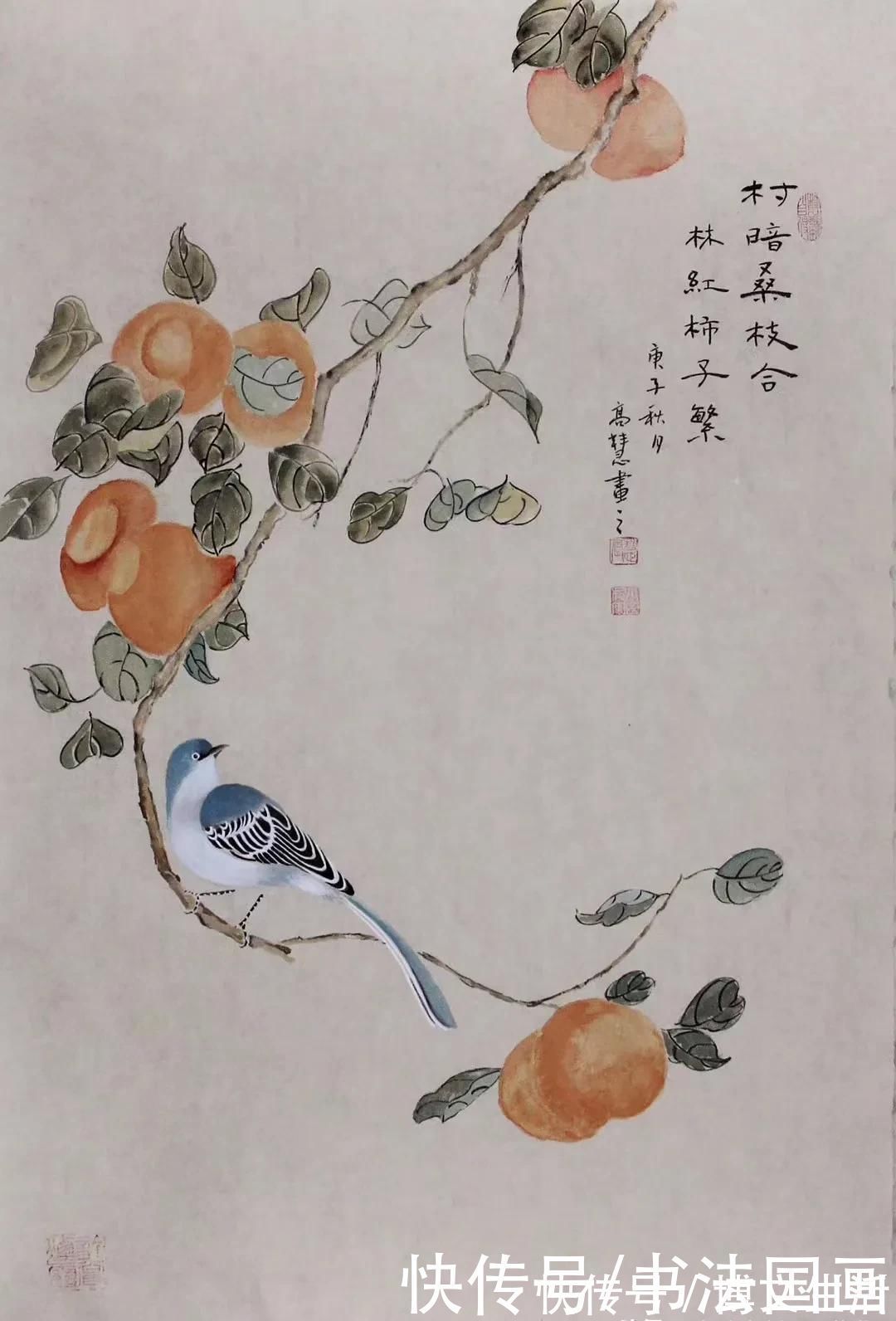 国学&书法定制,国画收藏:楷书国学名句对联,国画典雅牡丹花鸟