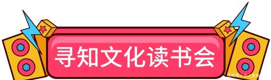 回顾|活动回顾|节目丰富的潮玩地带