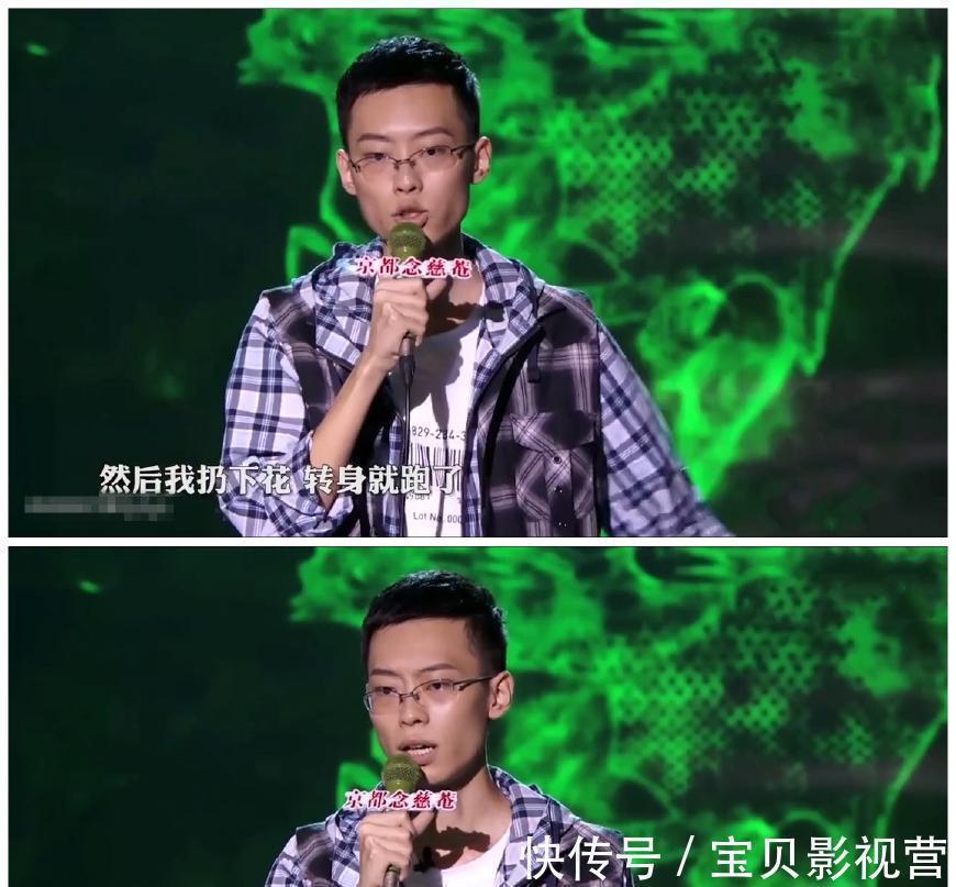 |盘点综艺中的那些骚话BOY,张艺兴格外搞笑了,撒贝宁堪称NO.1