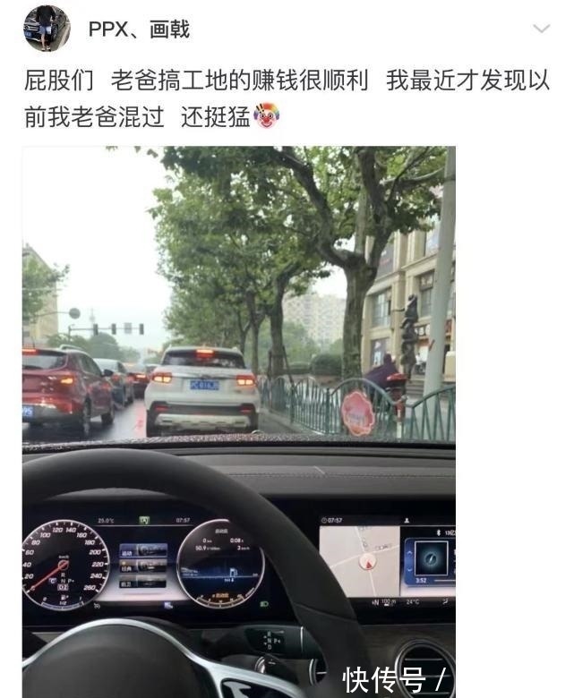 |沙雕段子:既然癌细胞可以无限繁殖,为什么不用它制造肉制品?