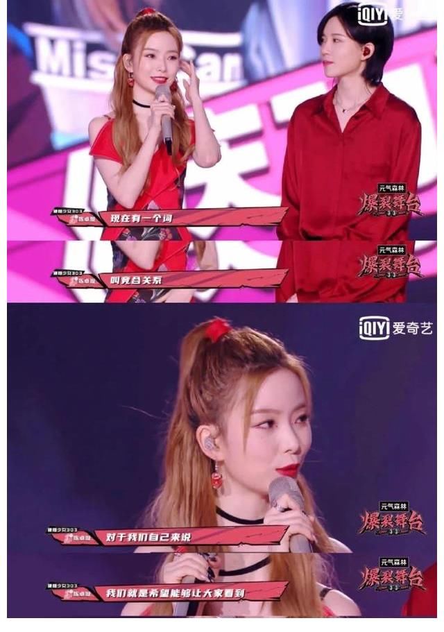 舞臺|好音樂與好舞臺，真的不能兼得嗎？