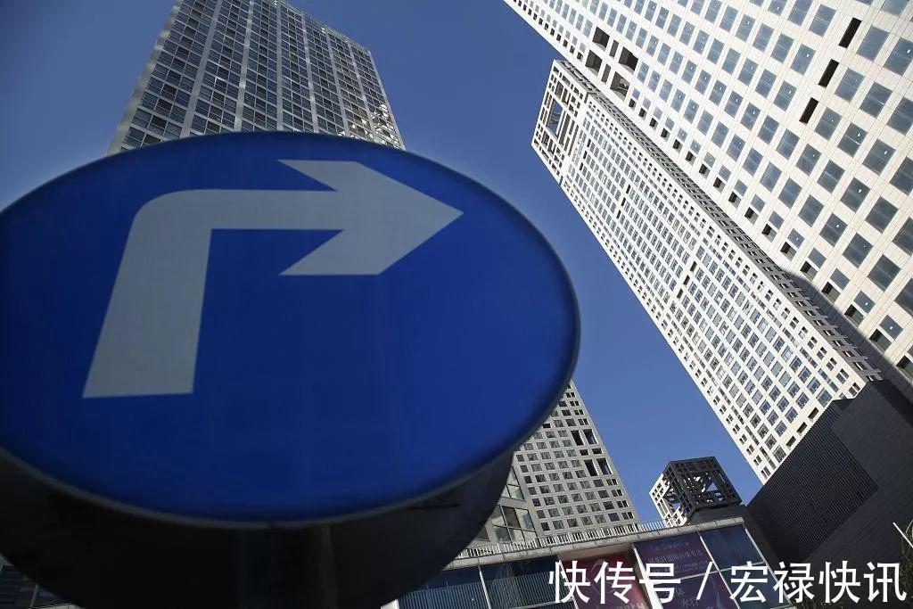 新诀窍|“还房贷”新诀窍做好“这四点”能省下一辆车，银行不会告诉你