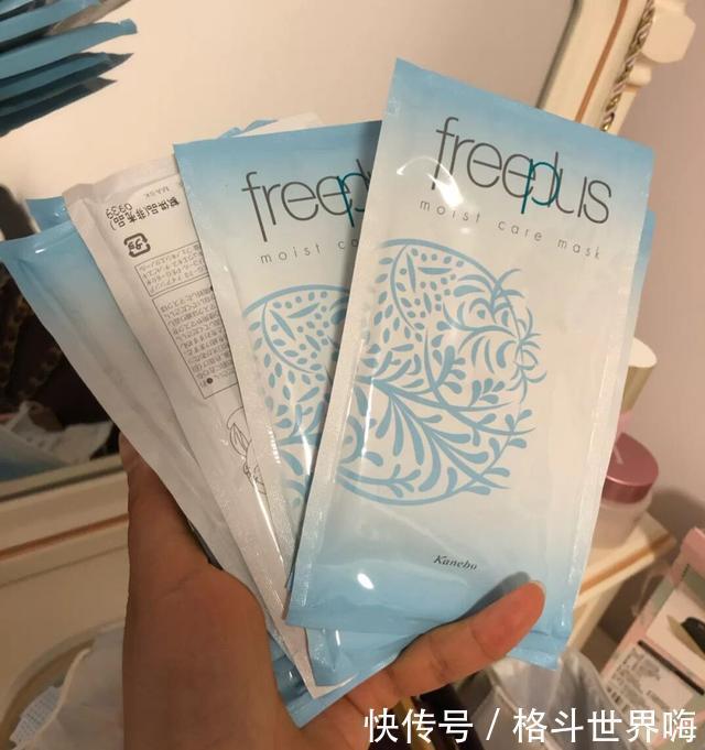 黄金|4款面膜自用测评,第二款RAY黄金面膜快点扔掉,你踩雷了吗