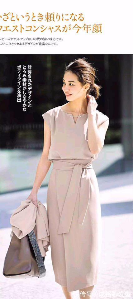 减龄|四五十岁穿搭“显瘦”很关键,学会这几种搭配法,时髦减龄有气质