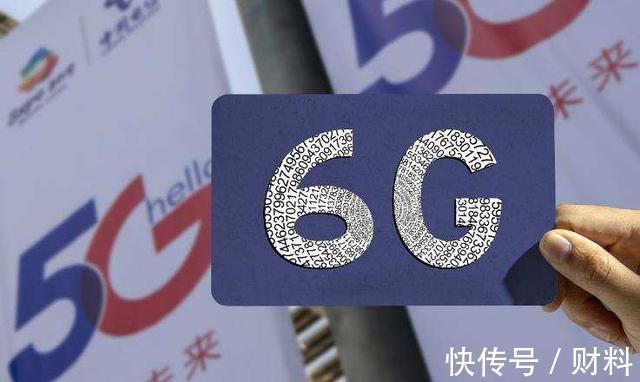 建设|中国6G专利全球第一！美、日、韩投入“重金”追赶，6G时代来了？