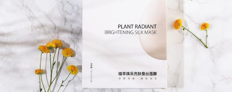 面膜的精华液可以装瓶吗