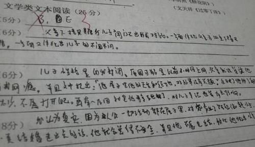 语文老师喜欢的3种字体，尤其是这种字体，更容易获得好成绩