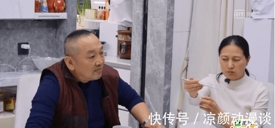 薯片|他凭《延禧攻略》翻红,却在《做家务的男人》里翻车了……