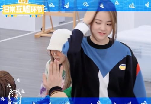 范丞丞为何一直和欧阳娜娜作对？不是因为手痒，背后原因让人感动