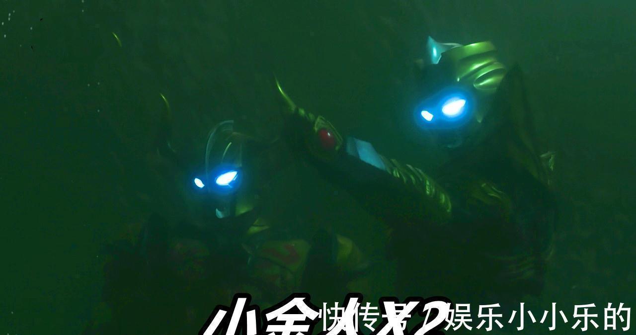 生命体|特利迦奥特曼13话,迪亚波罗登场,利布特追击,两个小金人的阴谋