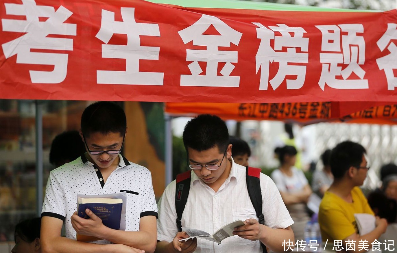 今年高考最幸运考生，392分“捡漏”考上重点大学，全家人都笑了