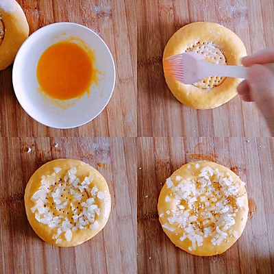 在家做南瓜馕饼