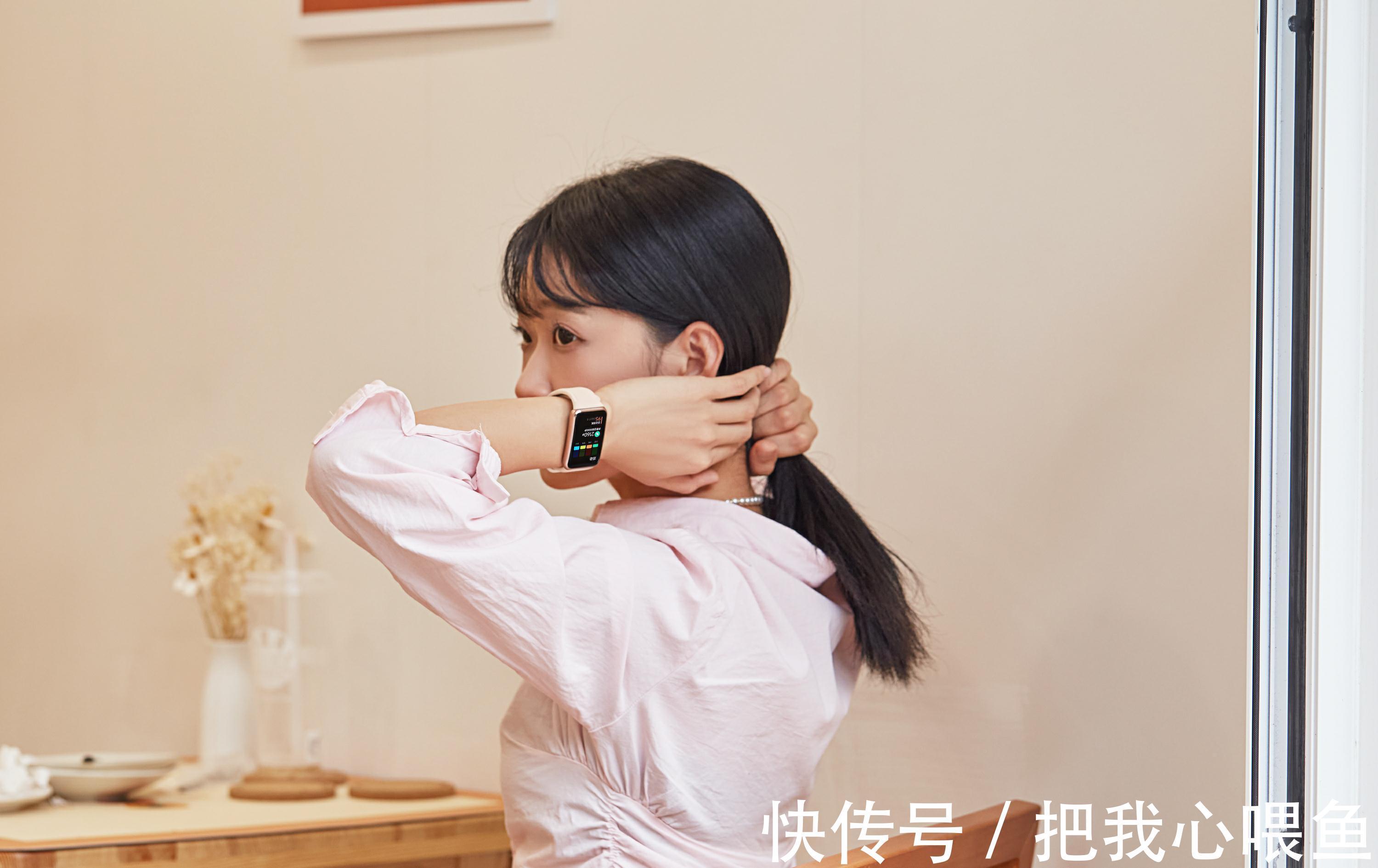 运动模式|OPPOWatchFree体验：运动+健康集于一身，续航长达14天