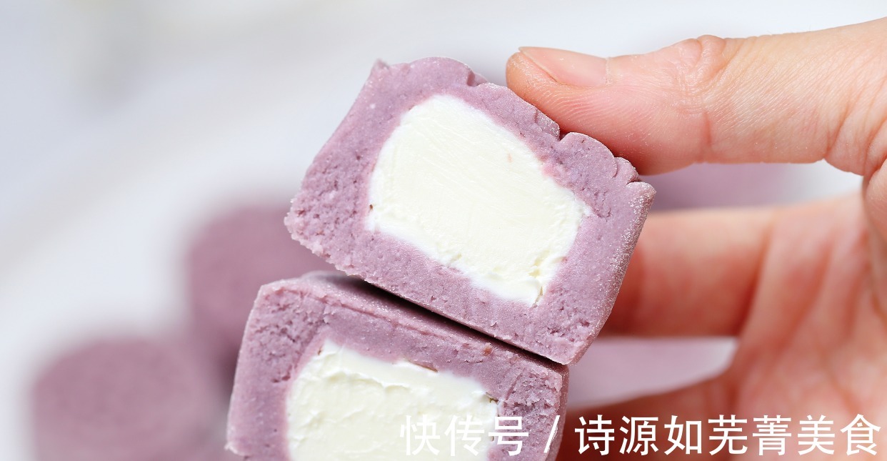 芋头|月饼界高颜值天花板,不用烤箱小白也会做,健康营养吃起来不腻人!