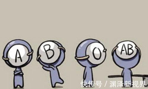 红细胞|夫妻血型遗传表 一看就知道孩子是不是亲生的啦!