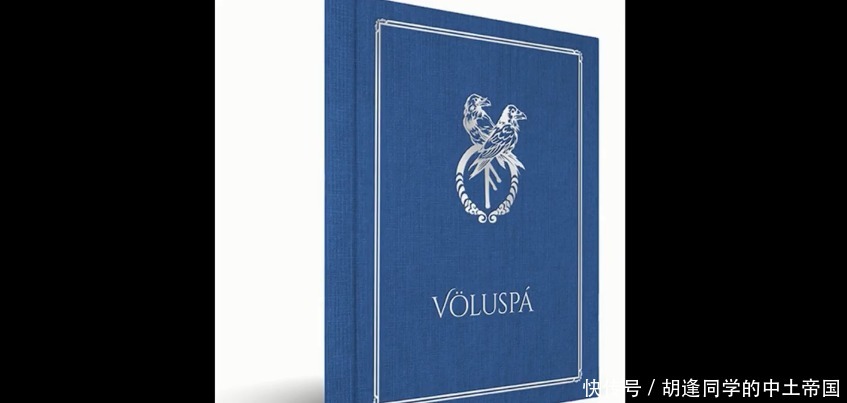  家族|杜林矮人一族的历史（四）有关杜林的秘密