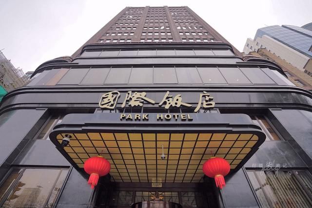 上海黄浦区这家饭店，曾长期是中国第一高楼，发生过这些传奇故事