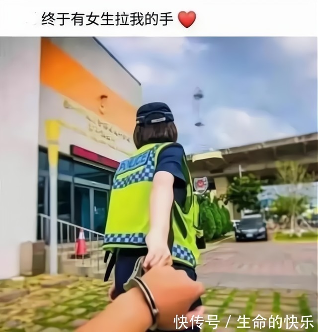 |搞笑神评:现在修仙不行了,灵气太少了,我现在都是邪修