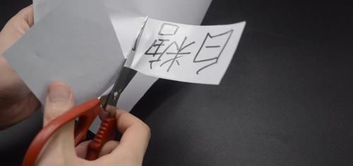 家庭|透明胶带放水里泡一泡,真是厉害,解决了很多家庭一大烦恼,实用