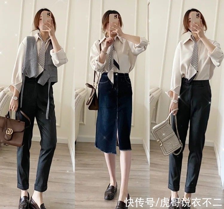 1米5小个子穿衣不用多,这3件基础款打造好气质,优雅又实用