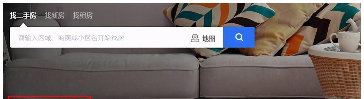 挂牌|挂牌2年多降了8万才成交,昆明二手房为啥那么难卖?