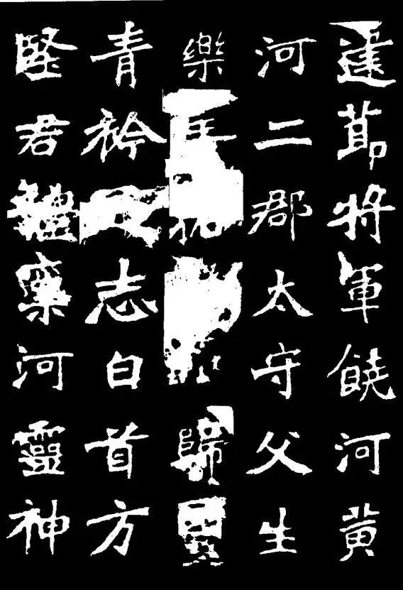 张猛龙碑$北魏《张猛龙碑》:多少书法巨匠,都拜倒在这块碑下