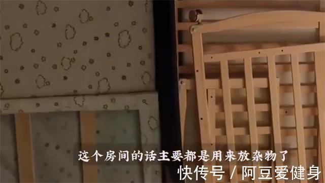 毛坯房|20岁姑娘买毛坯房,不装修就入住,认为比出租屋舒服?网友:厉害