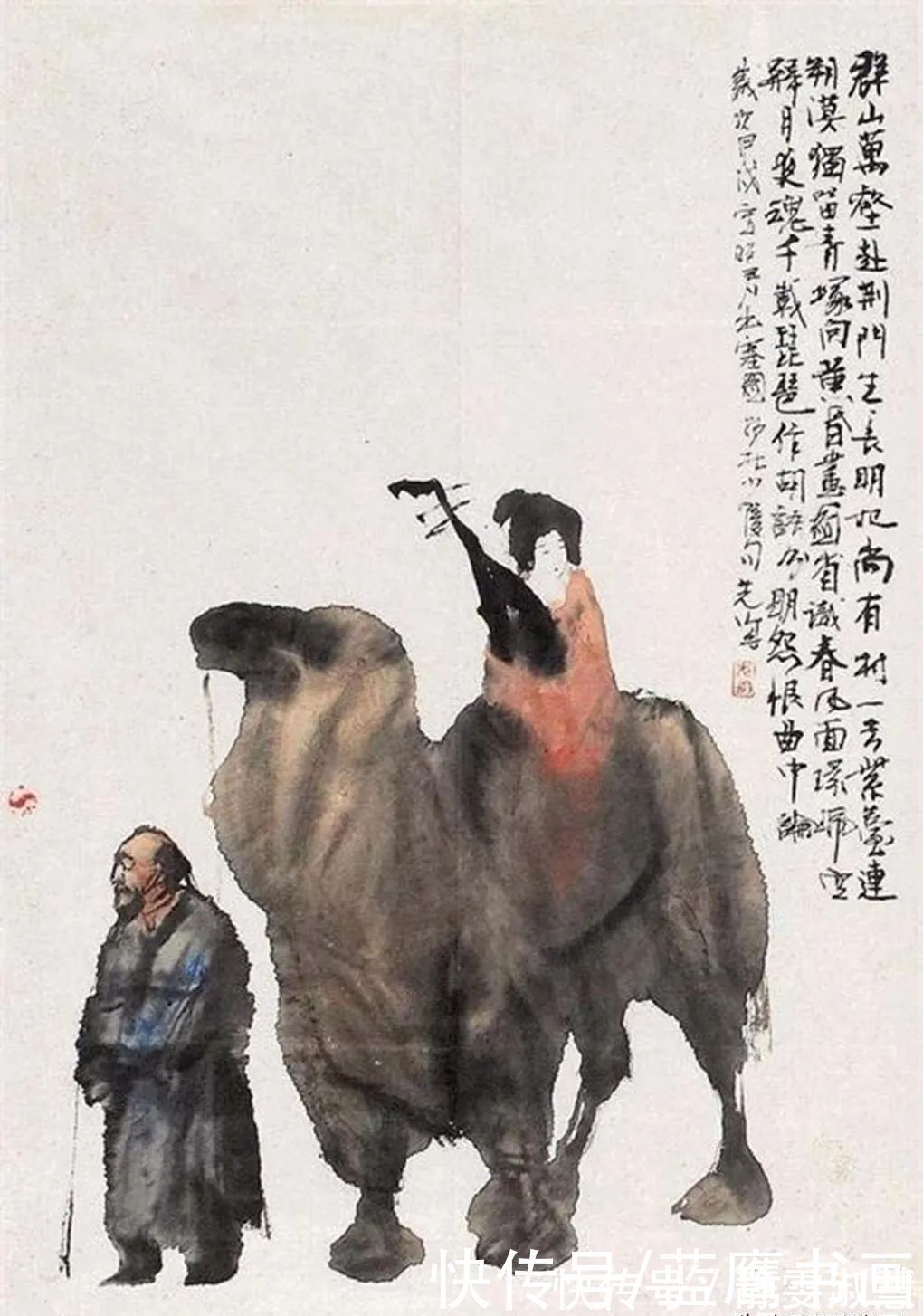 书画&绘画名家彭先诚,传承国画、创新水墨画,墨韵神韵尽显