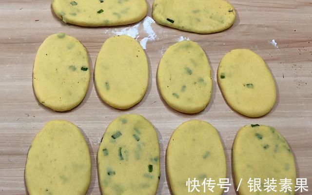 包子|最近玉米面加鸡蛋火了,教你新吃法,蓬松柔软,比馒头包子都好吃