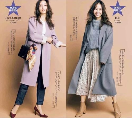 格纹|气质全靠大衣塑造,优雅搭配才显得高级,时尚气质穿搭